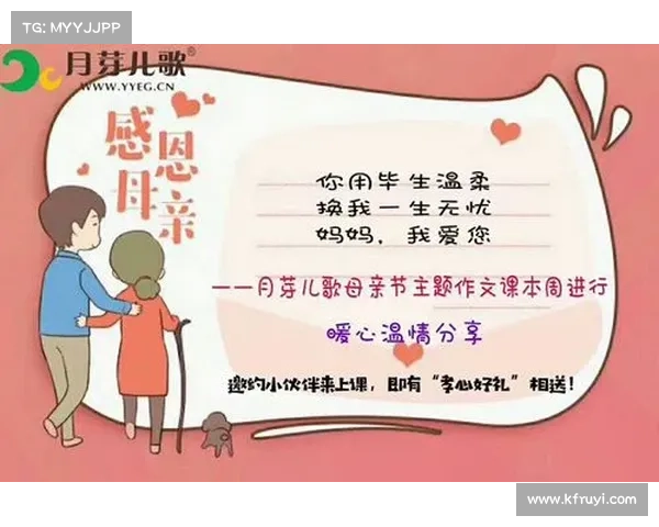 王皓儿子独立赴港参赛,暖心礼物令母亲动容 王皓儿子独立赴港参赛,暖心礼物令母亲动容
