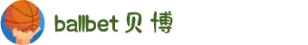 ballbet贝博·(中国)艾弗森官网